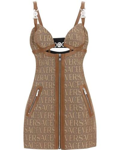 versace monogram|Versace dresses for women.